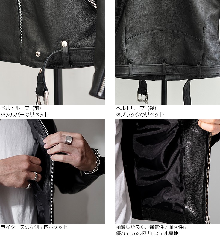 VALLET 本革 ダブルライダースジャケット メンズ ヴァレット 