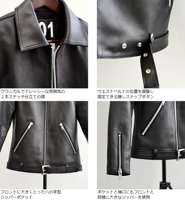 vallet01VGベジタブルタンニンレザーライダースジャケットXL裏地シルク 