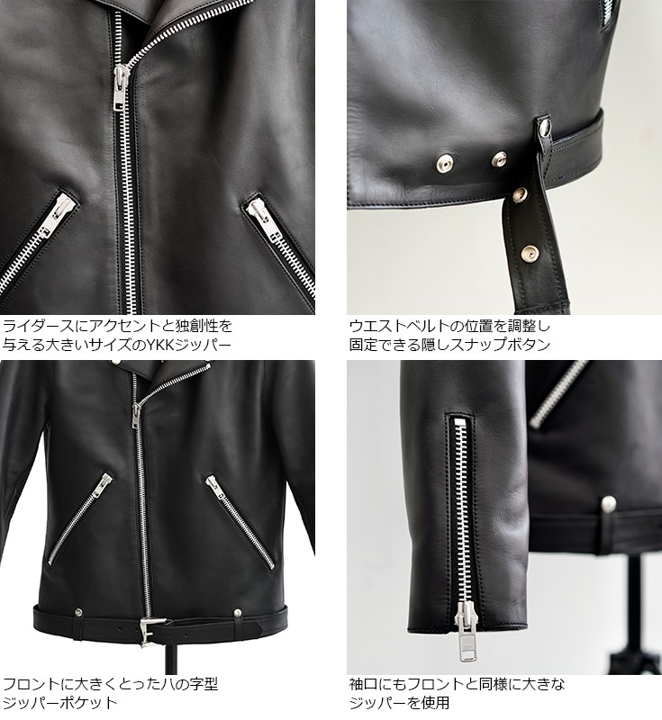 VALLET 本革 ダブルライダースジャケット メンズ ヴァレット 