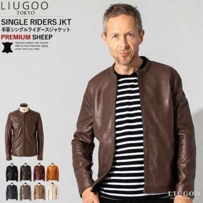 リューグー　ラムレザーパーカー　ダークベージュ　Lサイズ リューグー ラムレザーパーカー ダークベージュ Lサイズ