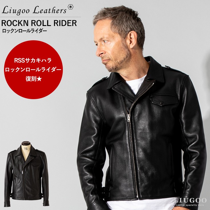 Liugoo Leathers 本革 ロックンロールライダー メンズ リューグー 