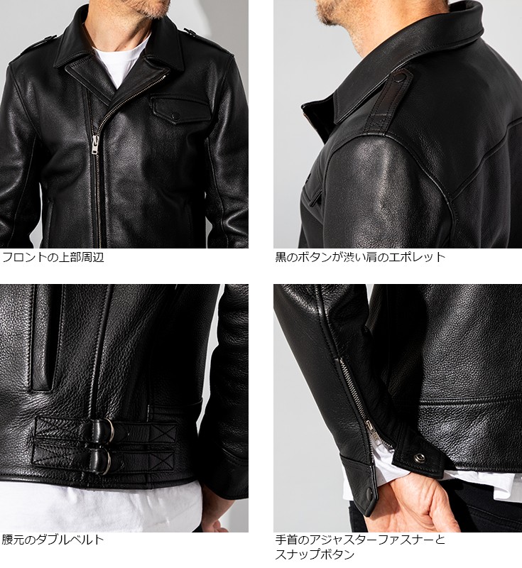 Liugoo Leathers 本革 ロックンロールライダー メンズ リューグー 