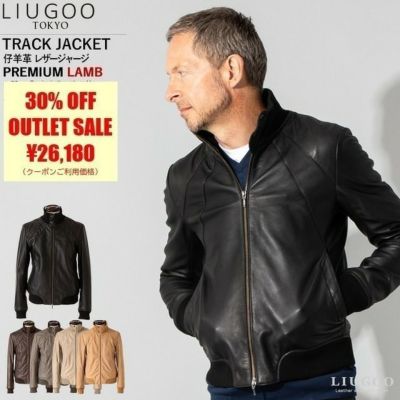 OUTLET | レザージャケット・革ジャンの通販 リューグー