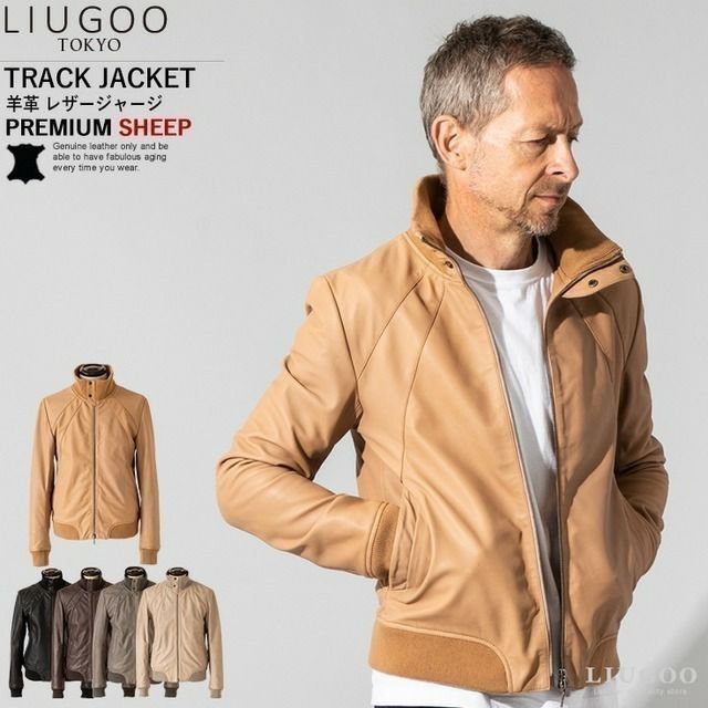 LIUGOO 本革 レザージャージ メンズ リューグー TRK09A レザー