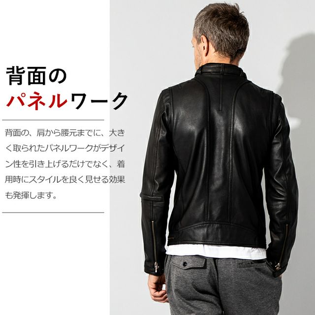 Liugoo Leathers シングルライダース　革ジャン ラムレザー Liugoo Leathers LIUGOO 本革 シングルライダースジャケット