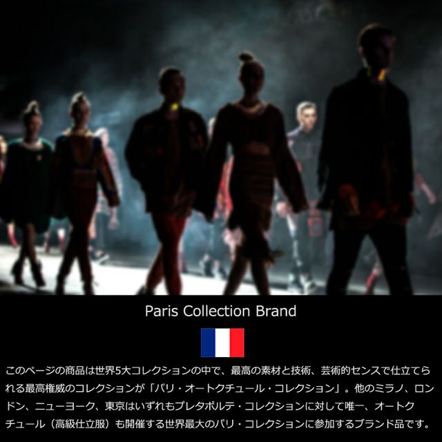 JEAN-LOUIS SCHERRER 本革 シングルライダースジャケット メンズ