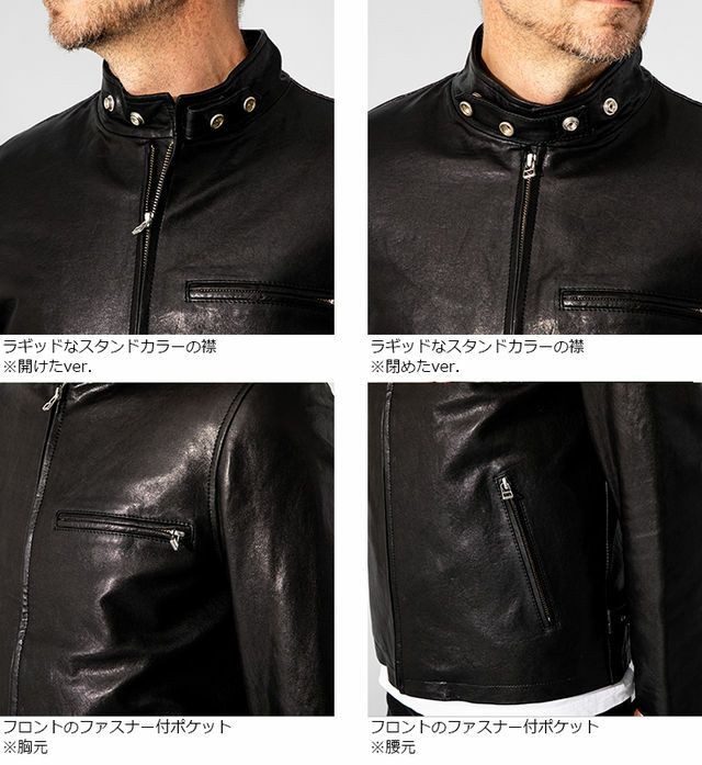 JEAN-LOUIS SCHERRER 本革 シングルライダースジャケット メンズ