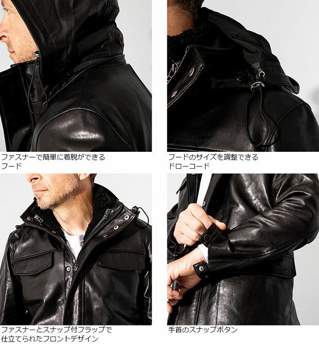 JEAN-LOUIS SCHERRER 本革 ミリタリーブルゾン メンズ ジャン=ルイ