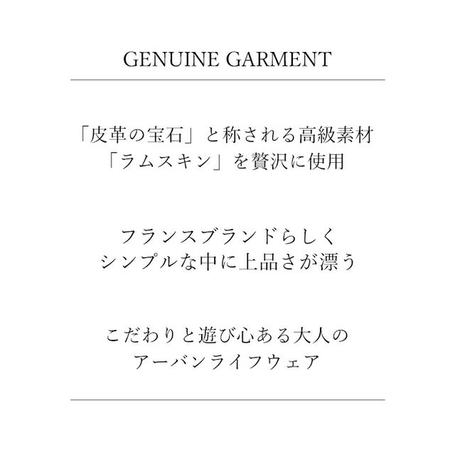 JEAN-LOUIS SCHERRER 本革 ダウンジャケット メンズ ジャン=ルイ JEAN-LOUIS SCHERRER 本革 ダウンジャケット メンズ ジャン=ルイ