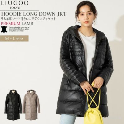 単品価格LIUGOO レザーダウンコートXL リアルファー ジャケット・アウター