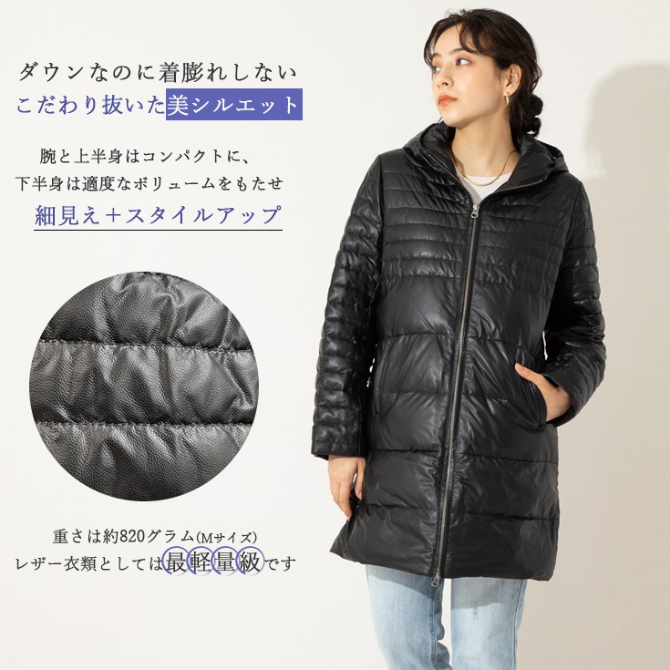 LIUGOO 本革 フード付きロングダウンジャケット レディース リューグー 