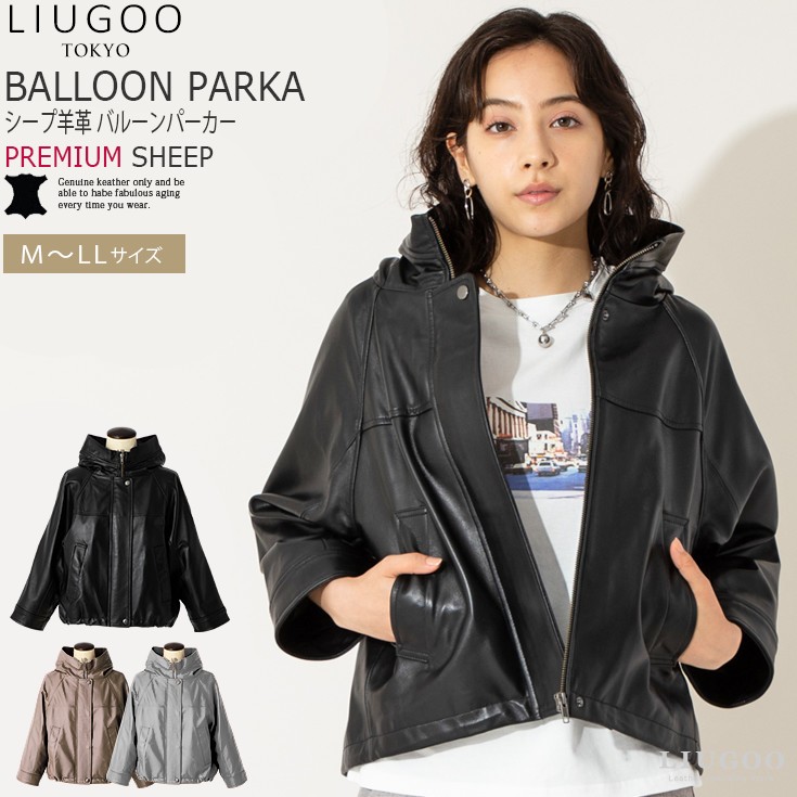 美品☆イタリア製 革ジャン マルチェロパンパローニ 羊革×ウール 厚く 