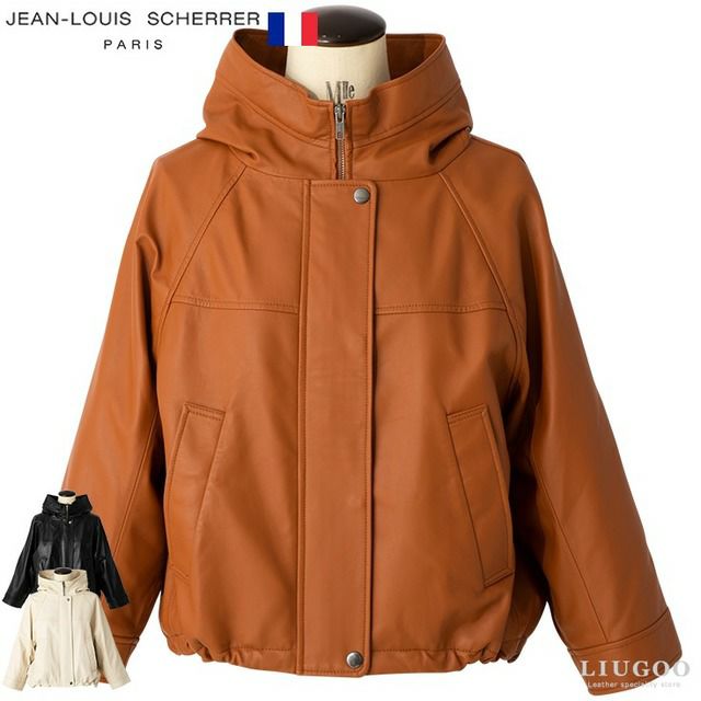 JEAN-LOUIS SCHERRER 本革 ラム羊革バルーンパーカー レディース