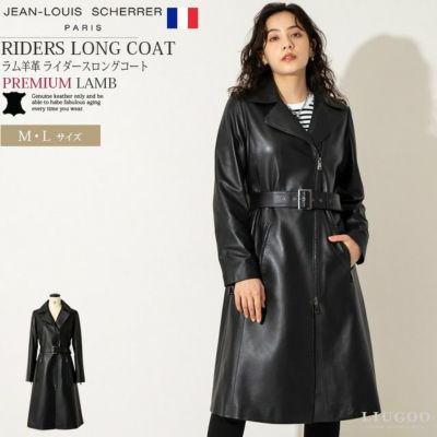 LEATHER LOOK レディス レザーコート 9号（Mサイズ）牛革 （レザー 