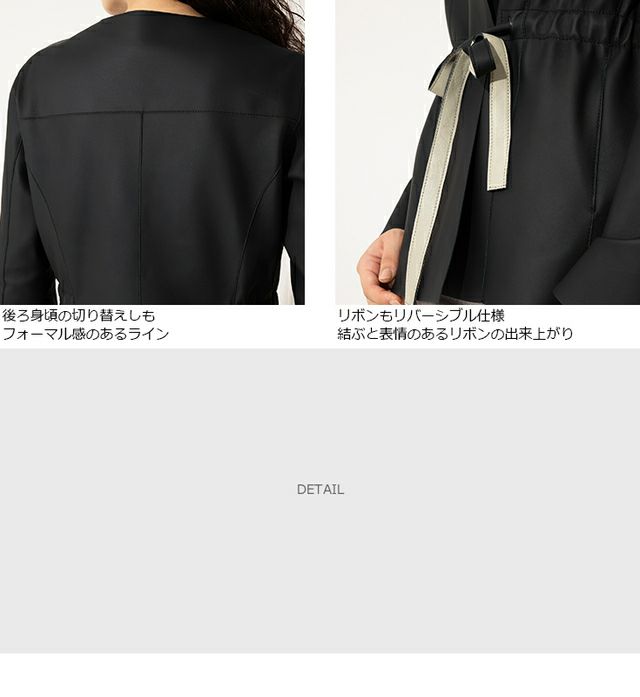 JEAN-LOUIS SCHERRER 本革 ラム羊革ノーカラーリバーシブルジャケット