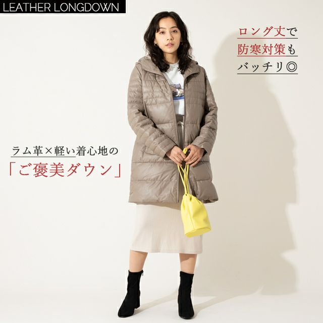 専用です。 Liugo Leathers ダウンラムレザージャケット レディース 専用です。 Liugo Leathers ダウンラムレザージャケット レディース