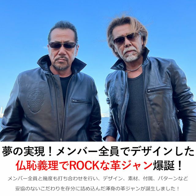 CRAZY RIDER 本革 シングルライダース メンズ クレイジーライダー 