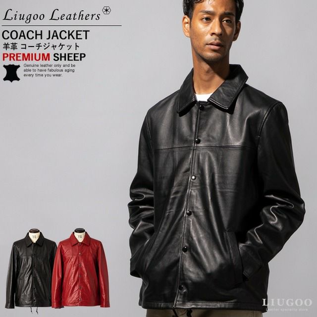 Liugoo Leathers 本革 コーチジャケット メンズ リューグーレザーズ  
