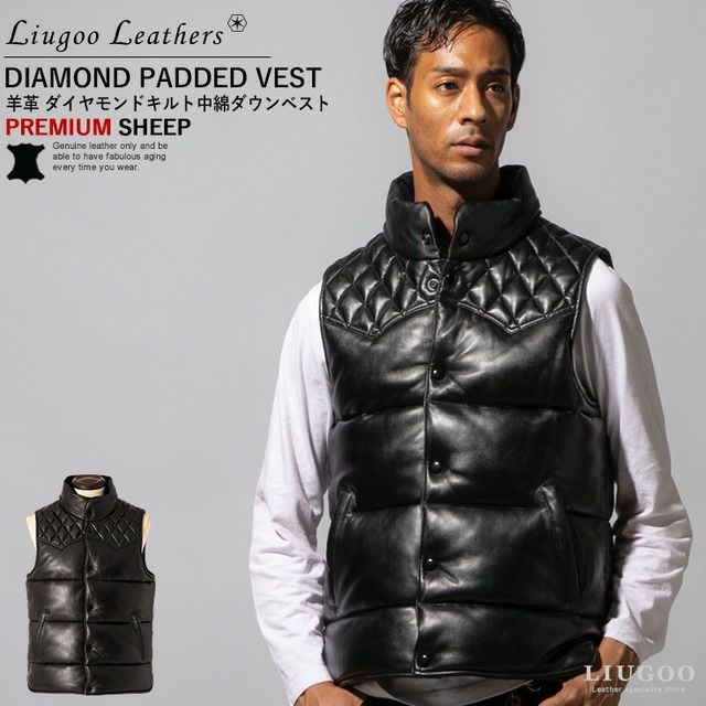 Liugoo Leathers 本革 中綿ダウンベスト メンズ リューグーレザーズ 