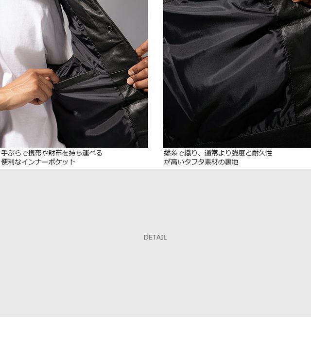 Liugoo Leathers 本革 中綿ダウンベスト メンズ リューグー