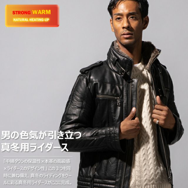 liugoo leathers アウター