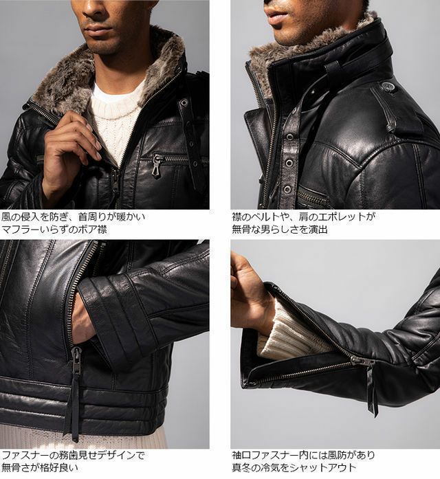 Liugoo Leathers 本革 中綿ダウンライダース メンズ リューグー 