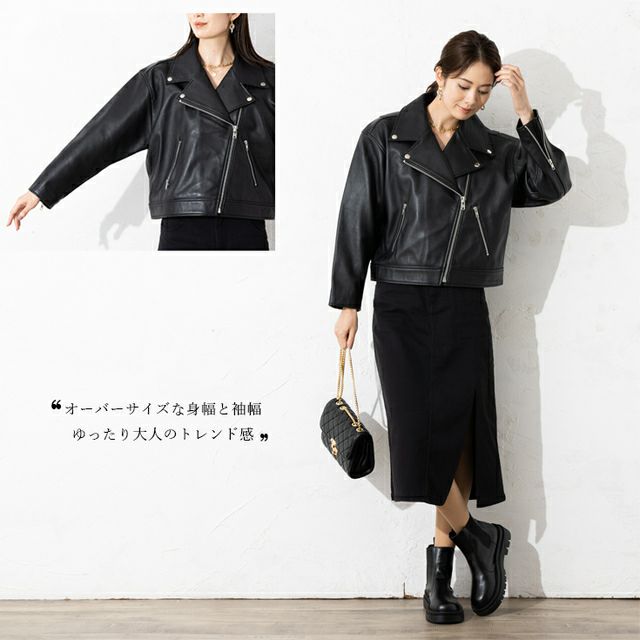 LIUGOO 本革 オーバーサイズダブルライダース レディース