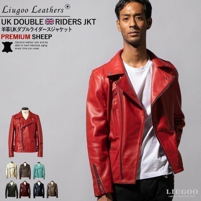 高級レザー】 AGLINI アグリーニ 濃い ダブルライダース サイズXL 美品