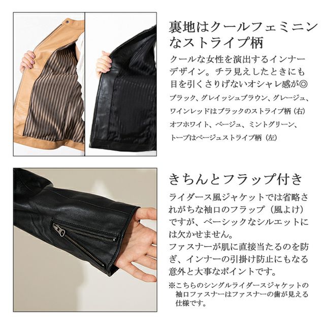 LIUGOO 本革 シングルライダースジャケット レディース