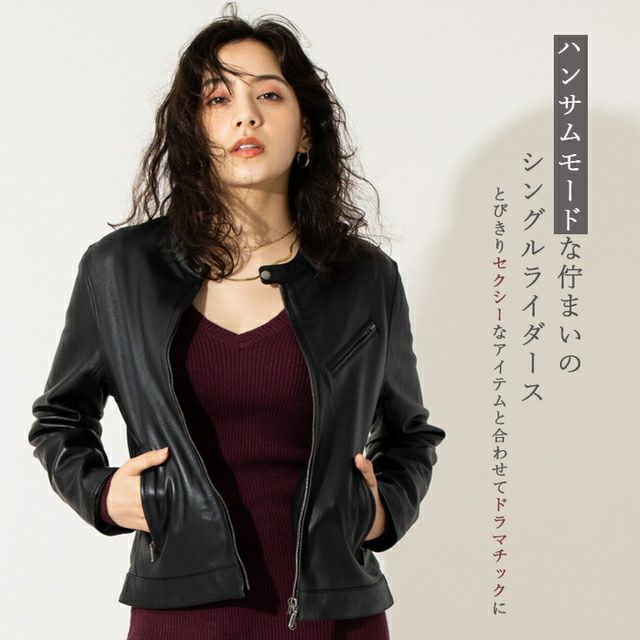 LIUGOO 本革 シングルライダースジャケット レディース
