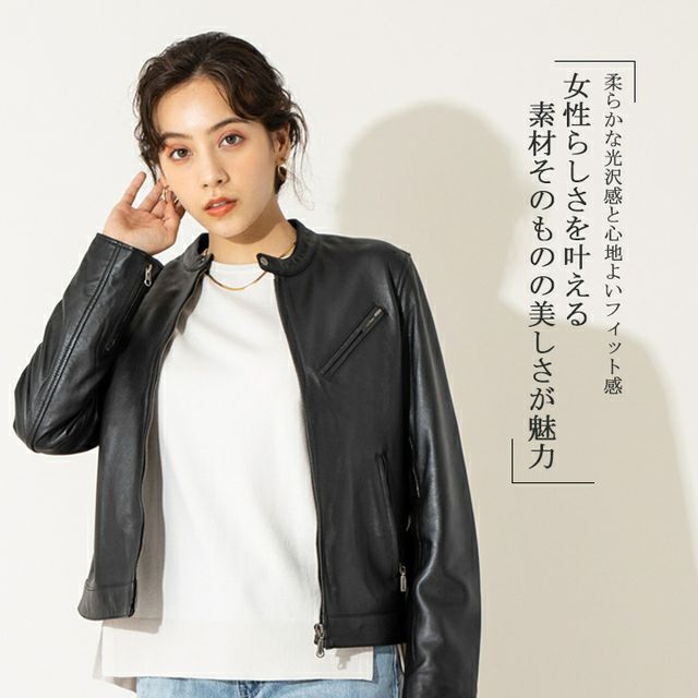 本革 シングルライダースジャケット レディース リューグー
