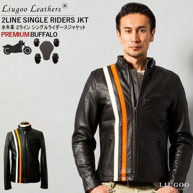 Liugoo Leathers 本革 プロテクター付シングルライダースジャケット