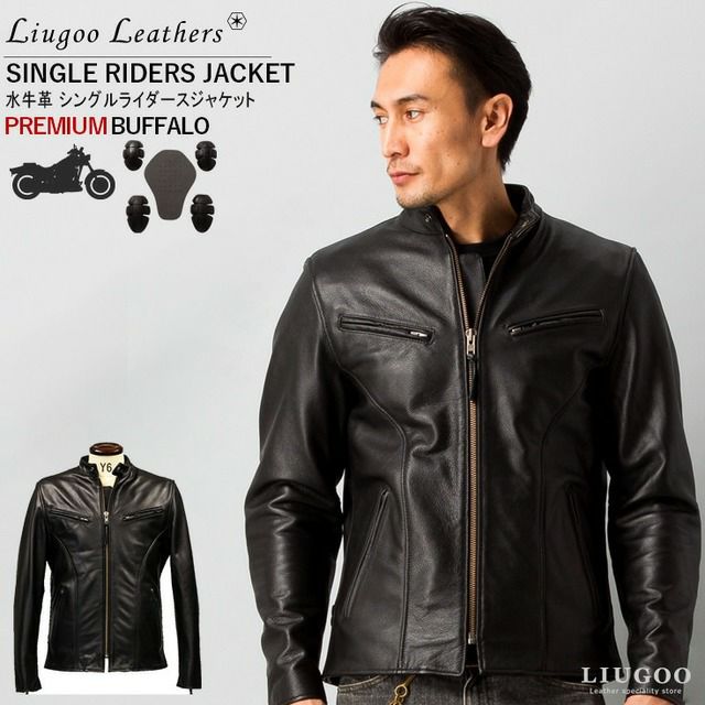 liugoo leathers シングルライダース - バイクウェア・装備