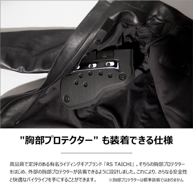 Liugoo Leathers 本革 プロテクター付シングルライダースジャケット メンズ リューグーレザーズ SRS21A レザージャケット バイカー ジャケット | レザージャケット・革ジャンの通販 リューグー