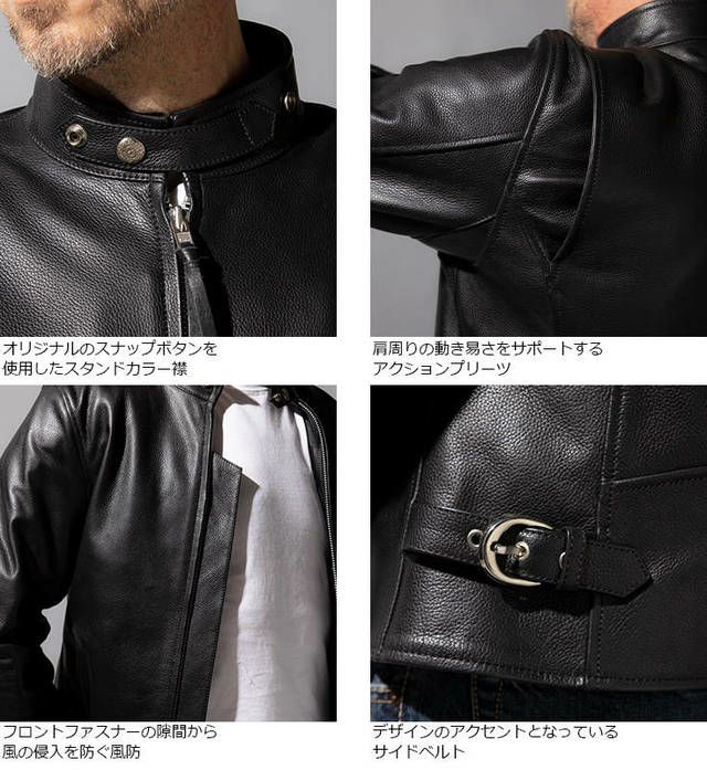 Liugoo Leathers 本革 プロテクター付シングルライダースジャケット 