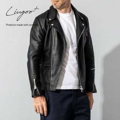 Liugoo Leathers リューグープラス XL-