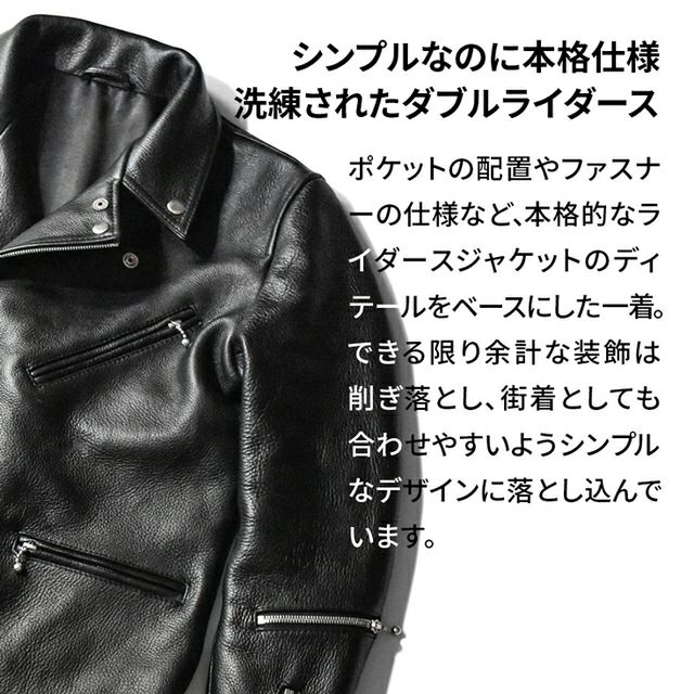 LIUGOO PLUS 本革 ダブルライダースジャケット メンズ リューグー 
