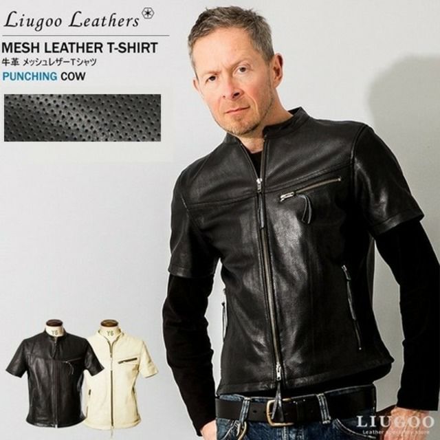 Liugoo Leathers リューグーレザーズ レザーシャツ 牛革 3L Liugoo Leathers 本革 メッシュレザーTシャツ メンズ リューグー