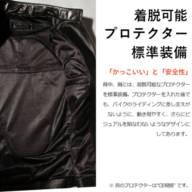 Liugoo Leathers 本革 メッシュレザーTシャツ メンズ リューグー