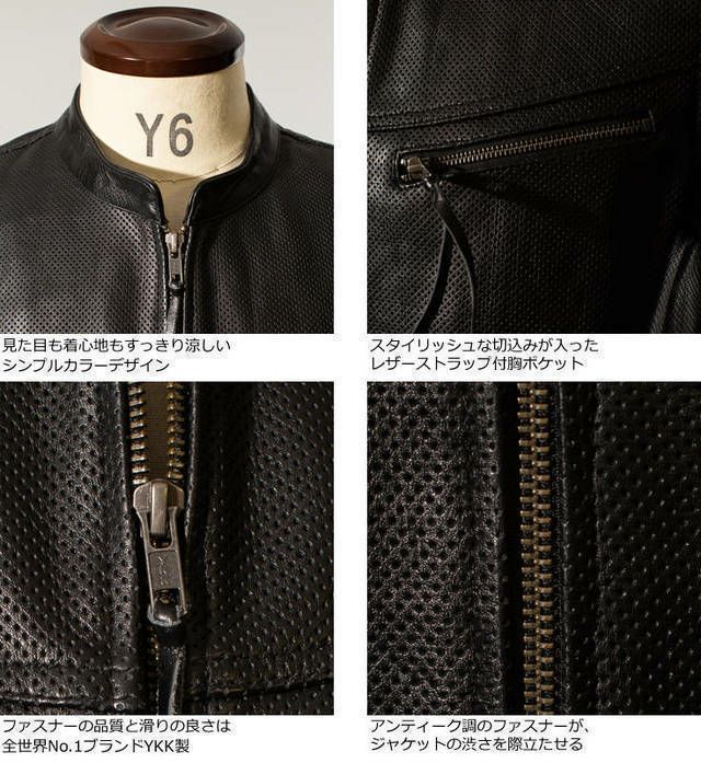 Liugoo Leathers 本革 メッシュレザーTシャツ メンズ