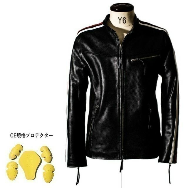 Liugoo Leathers 本革 メッシュレザー 2ラインシングルライダースジャケット メンズ リューグーレザーズ SRS04B | レザージャケット・革ジャンの通販  リューグー