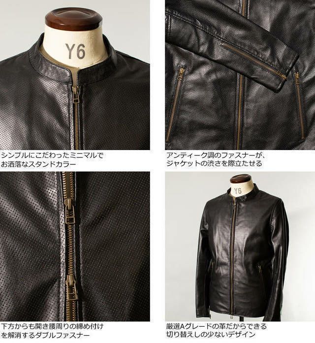 極美品 XL リューグーレザーズ ラムレザー シングルライダース
