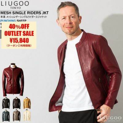 LIUGOO | レザージャケット・革ジャンの通販 リューグー