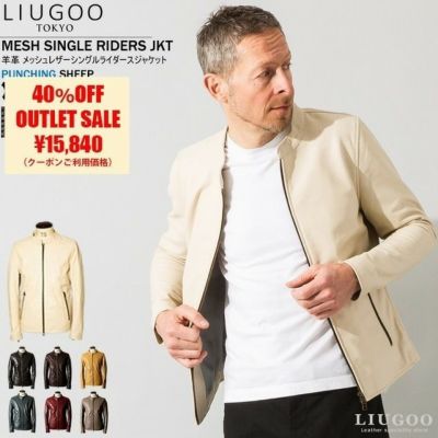 楽天市場】Liugoo Leathers 本革 メッシュレザー シングル