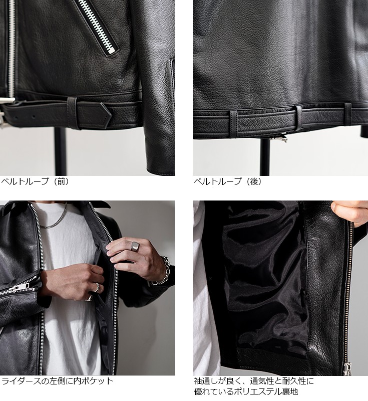 VALLET 本革 シングルライダースジャケット メンズ ヴァレット 