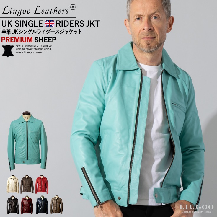 Liugoo Leathers 本革 UK襟付きシングルライダースジャケット メンズ 