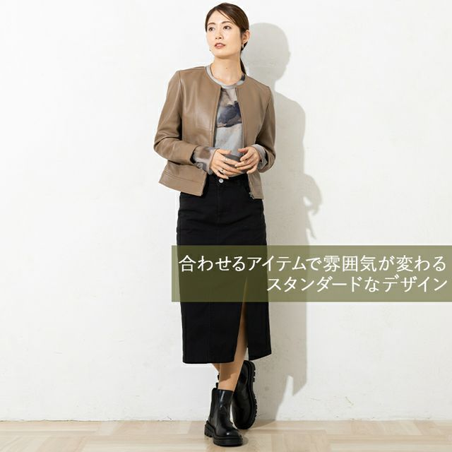 LIUGOO 本革 ノーカラーシングルジャケット レディース