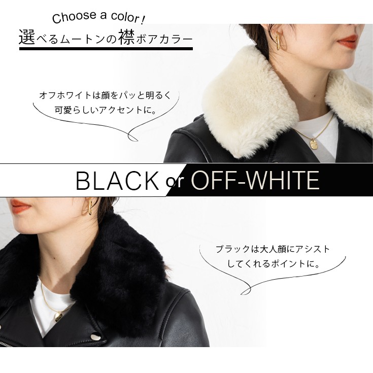 Little New York 悴ん 本革 膝丈 レザー ムートン 日本サイズML