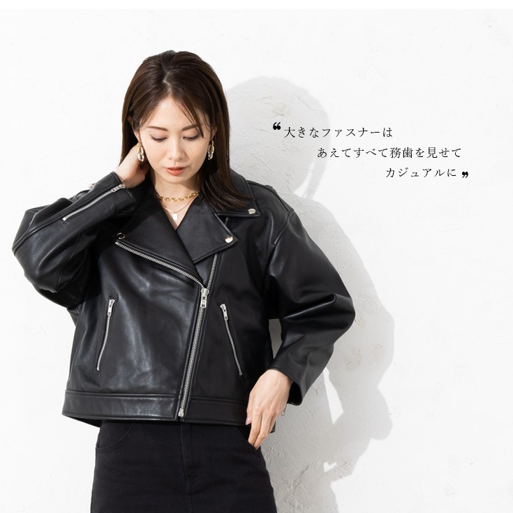 新品 Bolongaro Trevor オーバーサイズ ダブル きつい ライダース L