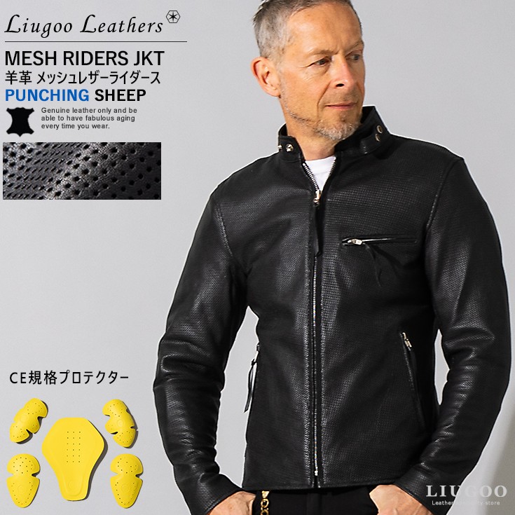 牛革本革LeatherレザーライダースジャケットXLnumerozero たまらなく
